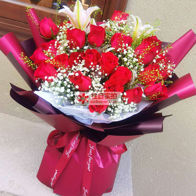 马鞍山30朵红玫瑰百合，做你余生故事里的人